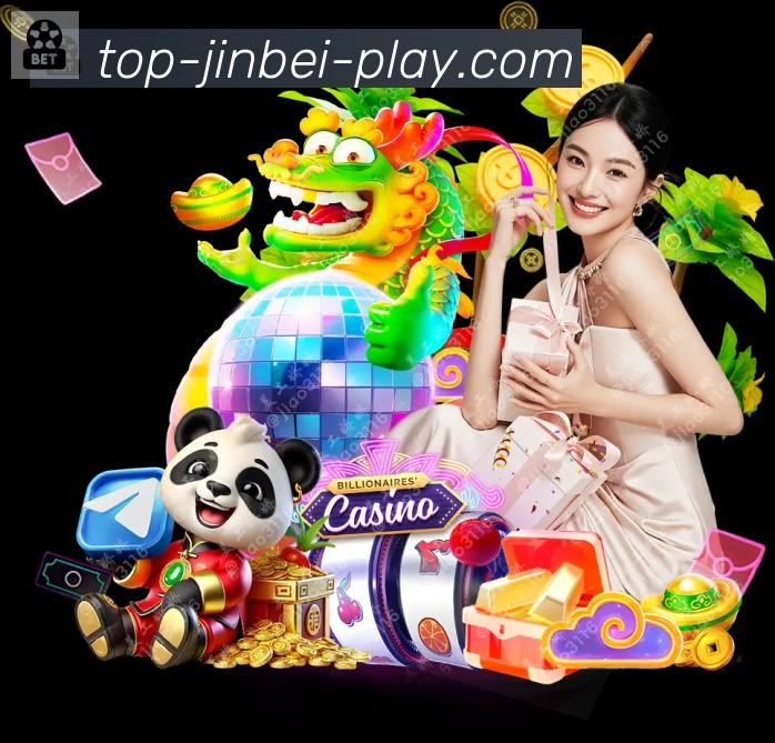 赛事专题整合